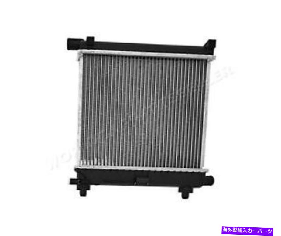 Radiator メルセデスW124 85-95 2015003703のラジエーター Radiator For MERCEDES W124 85-95 2015003703【並行輸入品】
