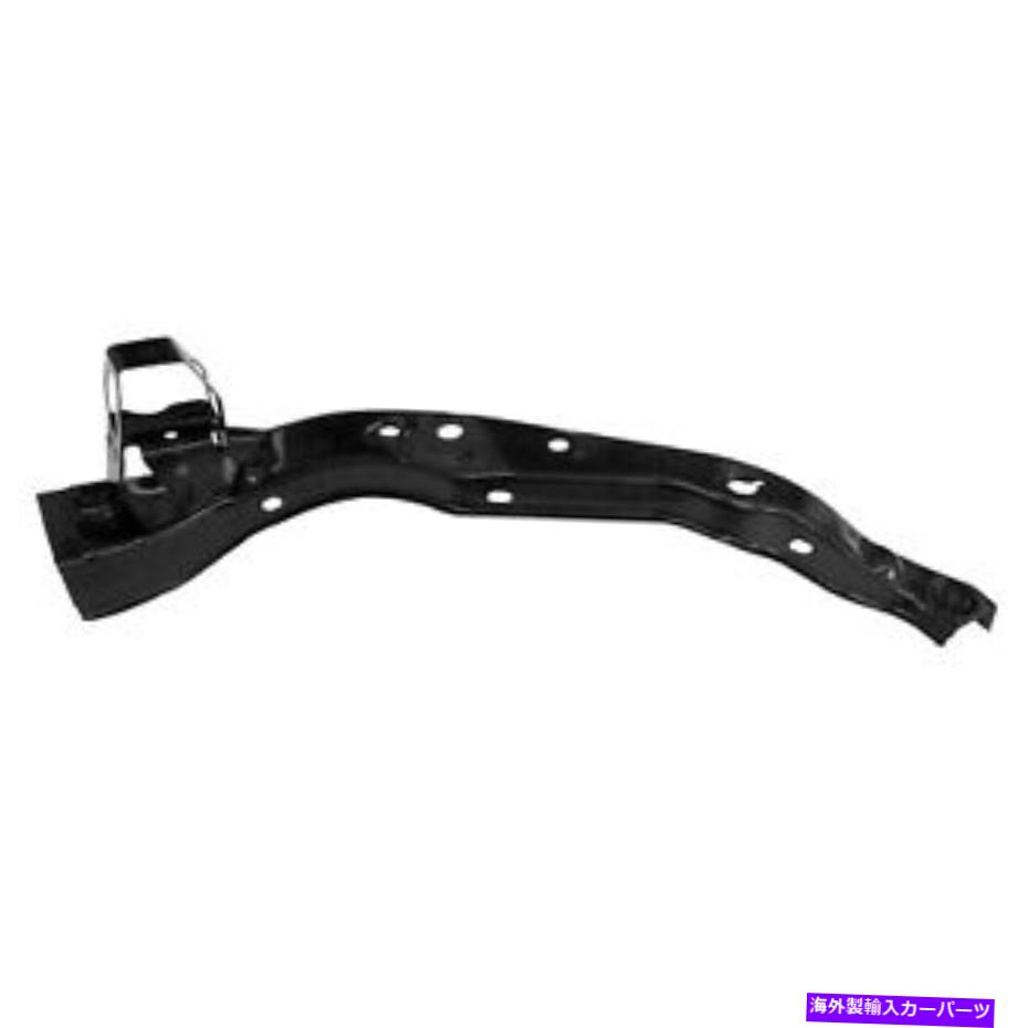 Radiator TO1225314ドライバーサイドラジエーターサポート2013-2018トヨタRAV4に適合 TO1225314 Driver Side Radiator Support fits 2013-2018 TOYOTA RAV4【並行輸入品】