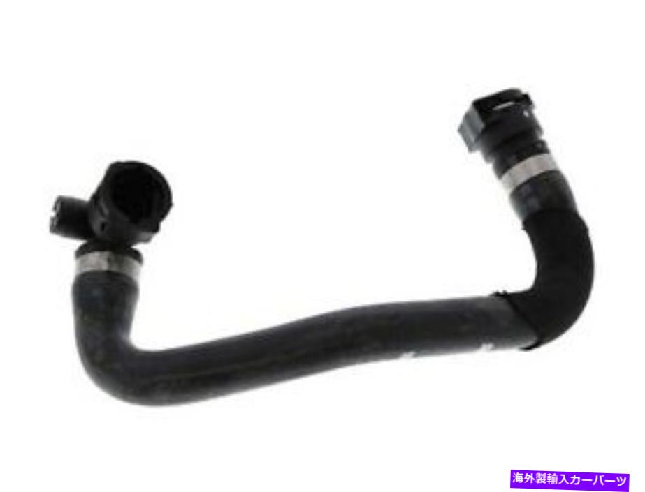 Radiator 本物のBMWラジエーターホース17127600554 /17127600554 GENUINE BMW Radiator Hose 17127600554 / 17127600554【並行輸入品】