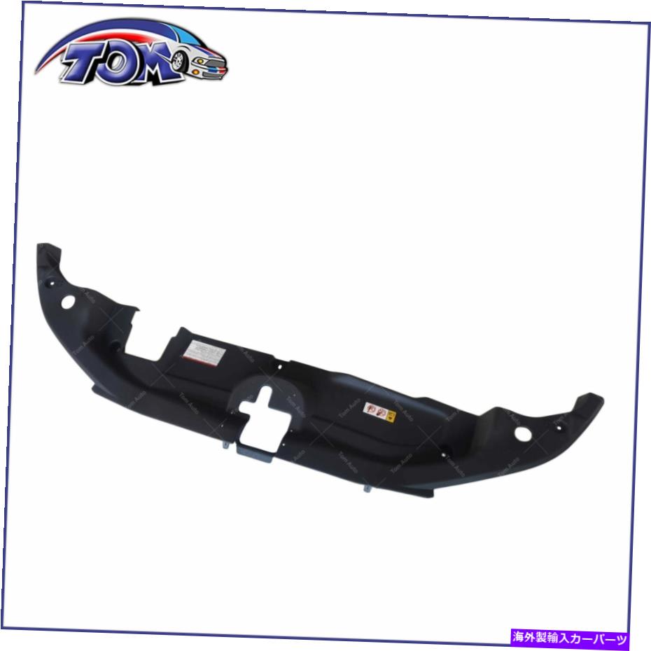Radiator 2016-2018のラジエーターサポートカバーアッパートヨタプリウスTO1224113 53289-47072 Radiator Support Cover Upper For 2016-2018 Toyota Prius TO1224113 53289-47072【並行輸入品】