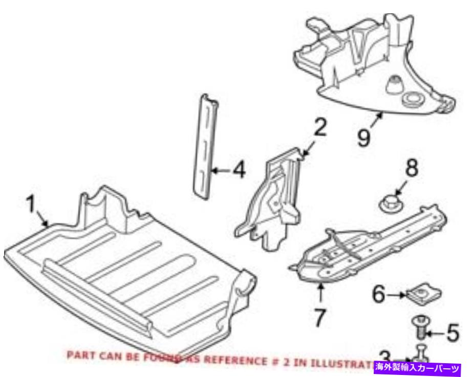 Radiator BMW 51717012721の本物のOEMラジエーターサポートバッフル Genuine OEM Radiator Support Baffle for BMW 51717012721【並行輸入品】