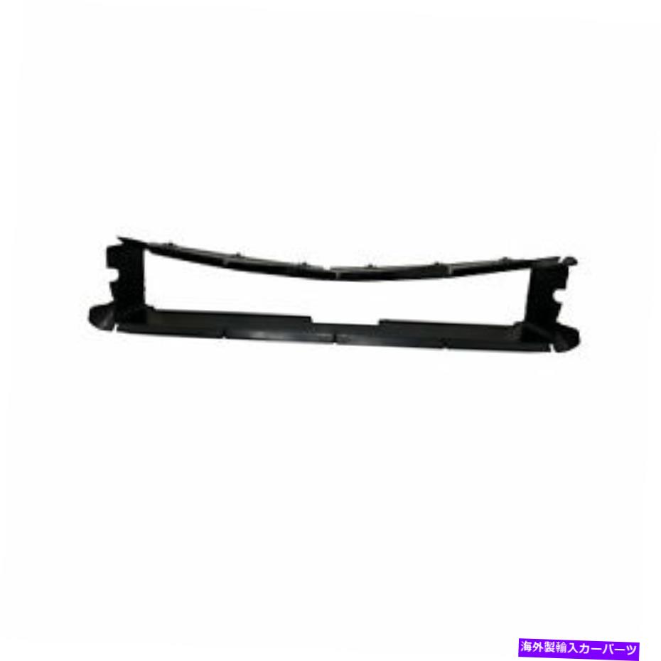 Radiator FO1218139新しい交換用ラジエーターサポートエアデフレクター FO1218139 New Replacement Radiator Support Air Deflector【並行輸入品】