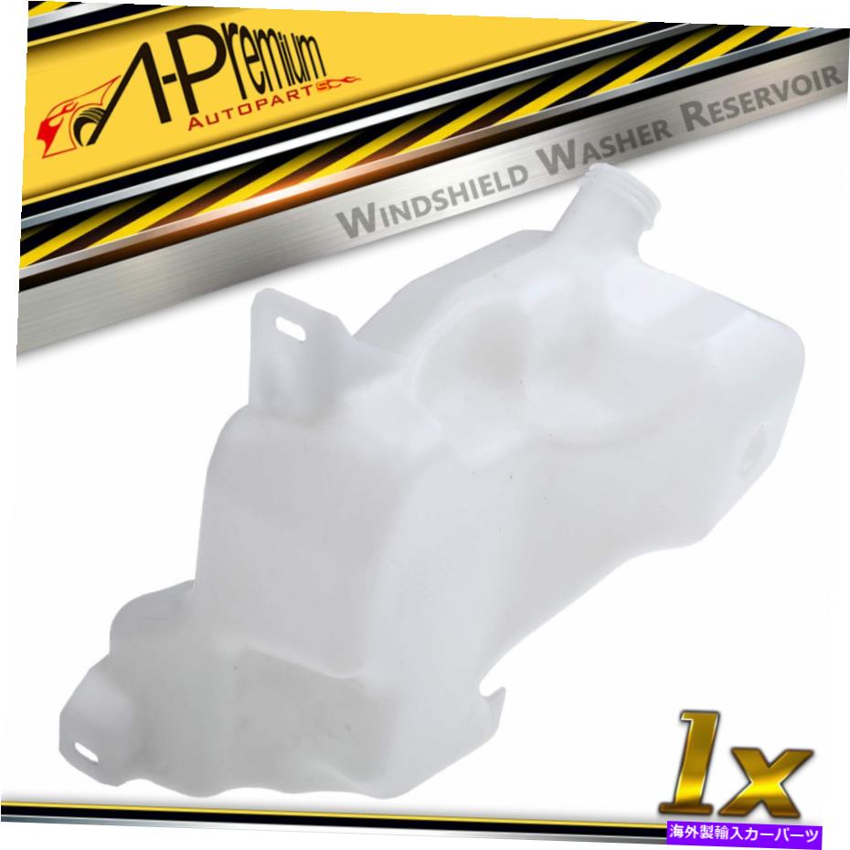 Radiator スマートフォートウォーのフロントガラスワッシャー貯水池2008-2016 L3 1.0L 0.9L A4518600260 Windshield Washer Reservoir for Smart Fortwo 2008-2016 L3 1.0L 0.9L A4518600260【並行輸入品】