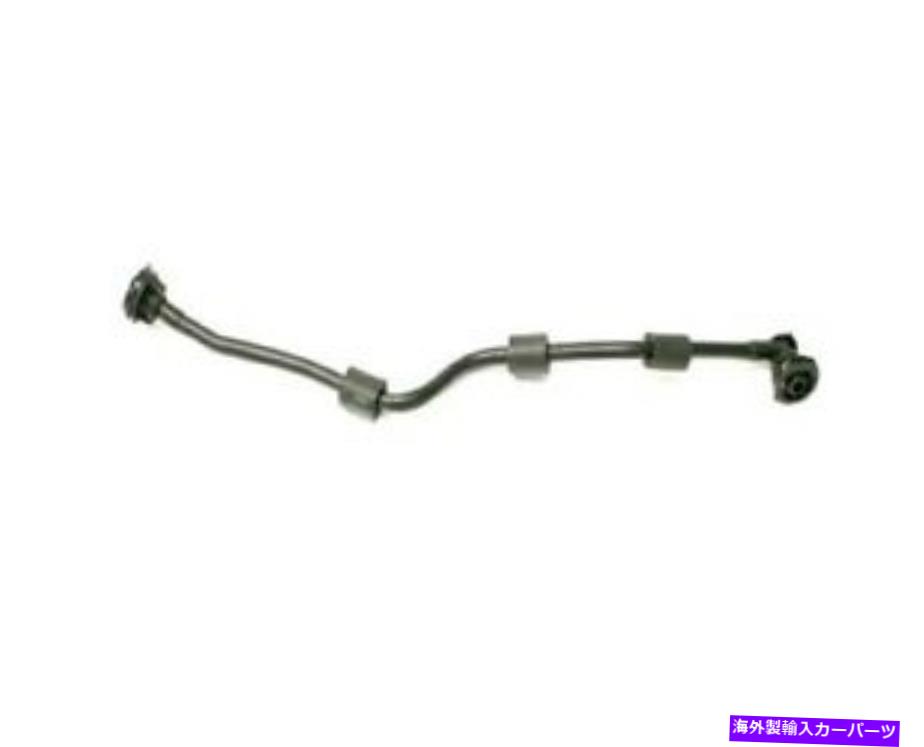 Radiator BMW 11537838219用の本物のOEMラジエータークーラントホース Genuine OEM Radiator Coolant Hose for BMW 11537838219【並行輸入品】