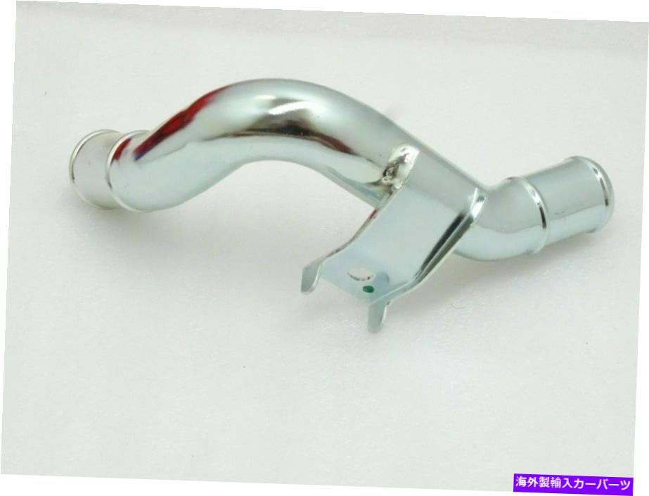 Radiator 新しいスズキジプシーSJ413 MPFIエンジンラジエーターアウトレットパイプ最高品質の製品 New Suzuki Gypsy SJ413 MPFI Engine Radiator Outlet Pipe Best Quality Product【並行輸入品】