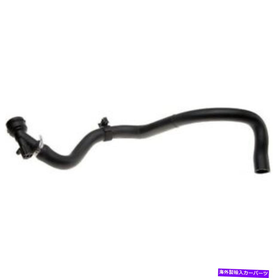 Radiator 24070ゲートラジエーターホースはVWフォルクスワーゲンジェッタゴルフシティ2007-2008の新機能低下 24070 Gates Radiator Hose Lower New for VW Volkswagen Jetta Golf City 2007-2008【並行輸入品】