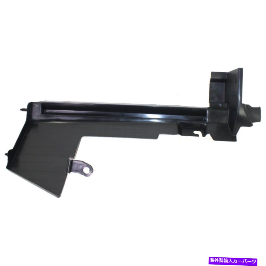 Radiator 2007-2012のドライバーサイドラジエーターサポート日産Versaプライミングされたサイドパネル Driver Side Radiator Support For 2007-2012 Nissan Versa Primed Side panel【並行輸入品】