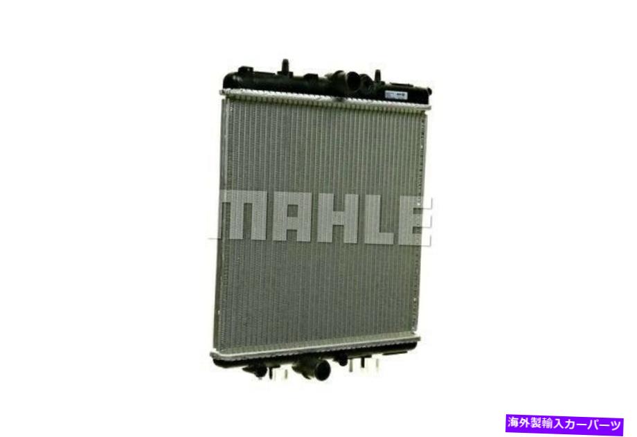 Radiator Behrエンジン冷却ラジエーターはプジョー206 ccハッチバックサルーンSW 1330.B4に適合します BEHR Engine Cooling Radiator Fits PEUGEOT 206 Cc Hatchback Saloon Sw 1330.B4【並行輸入品】