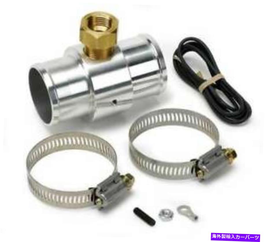 Radiator オートメーターラジエーターホースアダプター1.5インチ、0.375インチNPTFメス、アルミニウム Autometer Radiator Hose Adapter 1.5in, 0.375in NPTF Female, Aluminum【並行輸入品】