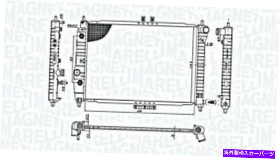 Radiator シボレーカロスのエンジン冷却ラジエーター（KLAS）5490779 9039364 96443478 Engine Cooling Radiator For CHEVROLET KALOS (KLAS) 5490779 9039364 96443478【並行輸入品】 43,901円
