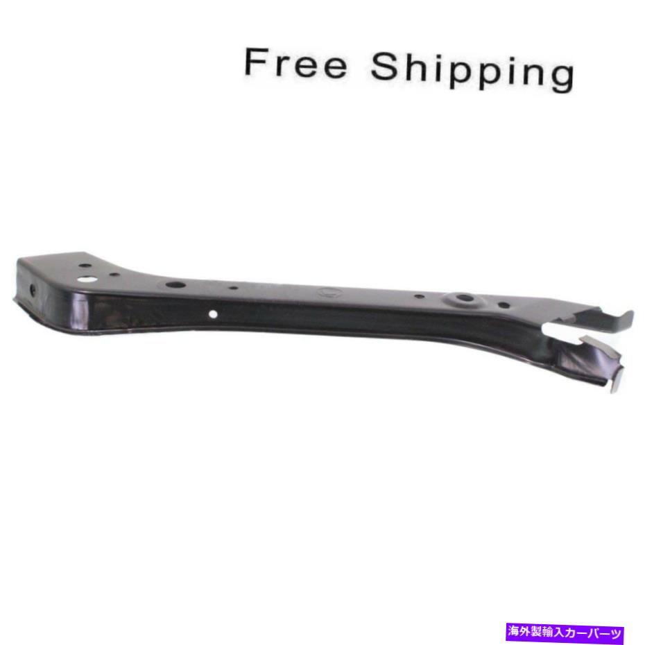 Radiator LHサイドラジエーターサポートアッパータイバーは日産ジューク2011-2017 NI1225202に適合します LH Side Radiator Support Upper Tie Bar Fits Nissan Juke 2011-2017 NI1225202【並行輸入品】