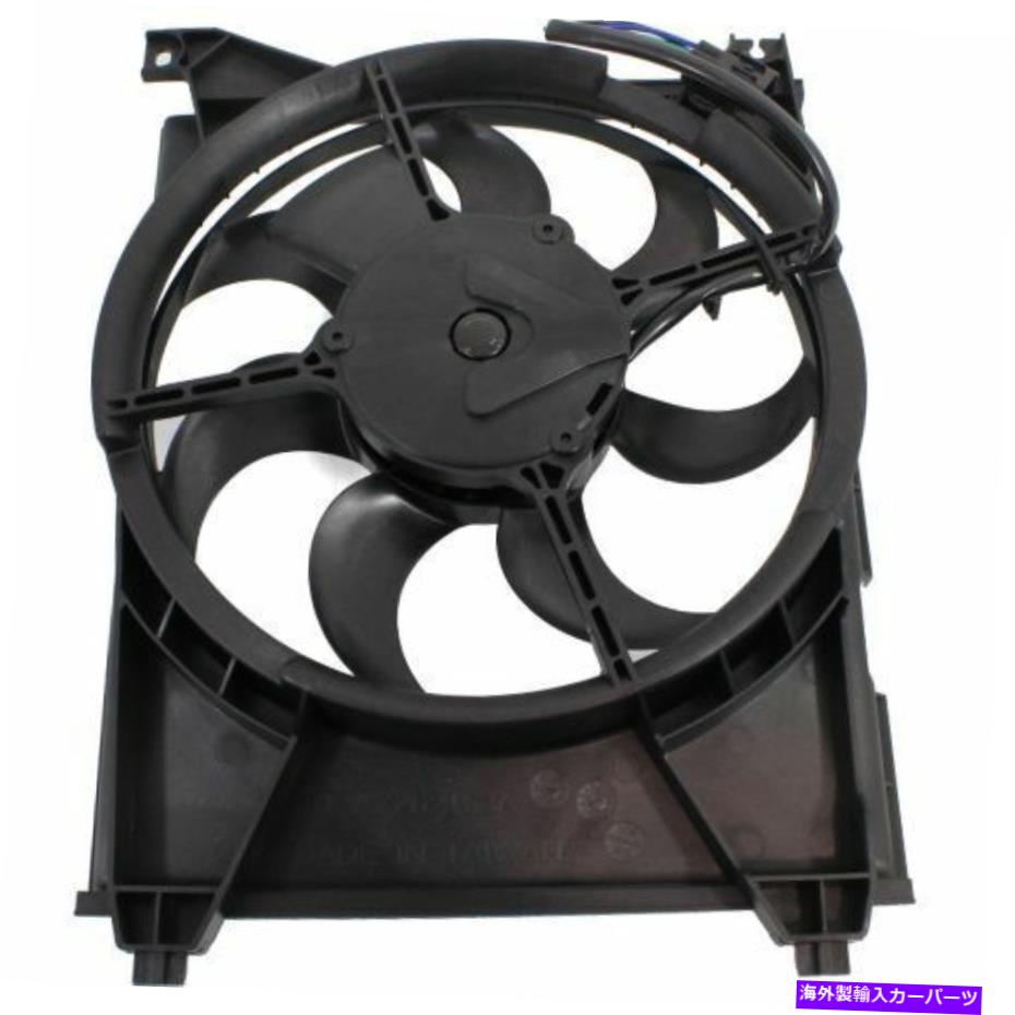 Radiator KIA Optima 2001-2006 HY3113107の新しい冷却ファンアセンブリ New Cooling Fan Assembly For Kia Optima 2001-2006 HY3113107【並行輸入品】