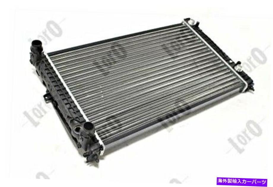 Radiator Audi A4 Avant A6 4B 8D B5 C5 94-05 8D0121251Mのラジエーター Radiator For AUDI A4 Avant A6 4B 8D B5 C5 94-05 8D0121251M【並行輸入品】
