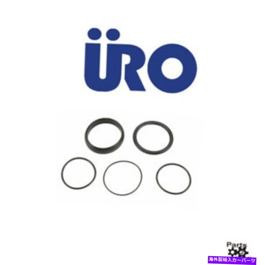 Radiator BMW折りたたみ可能な水移動飼料パイプシールキット5PC BMW Collapsible Water Transfer Feed Pipe Seal KIT 5PCS【並行輸入品】