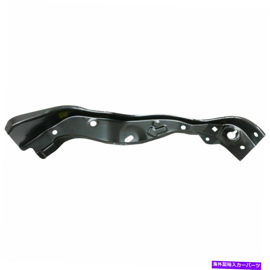 Radiator ラジエーターサポートRHサイドアッパーフィットトヨタプリウスプライム5321347050 TO1225429 Radiator Support RH Side Upper Fits Toyota Prius Prime 5321347050 TO1225429【並行輸入品】