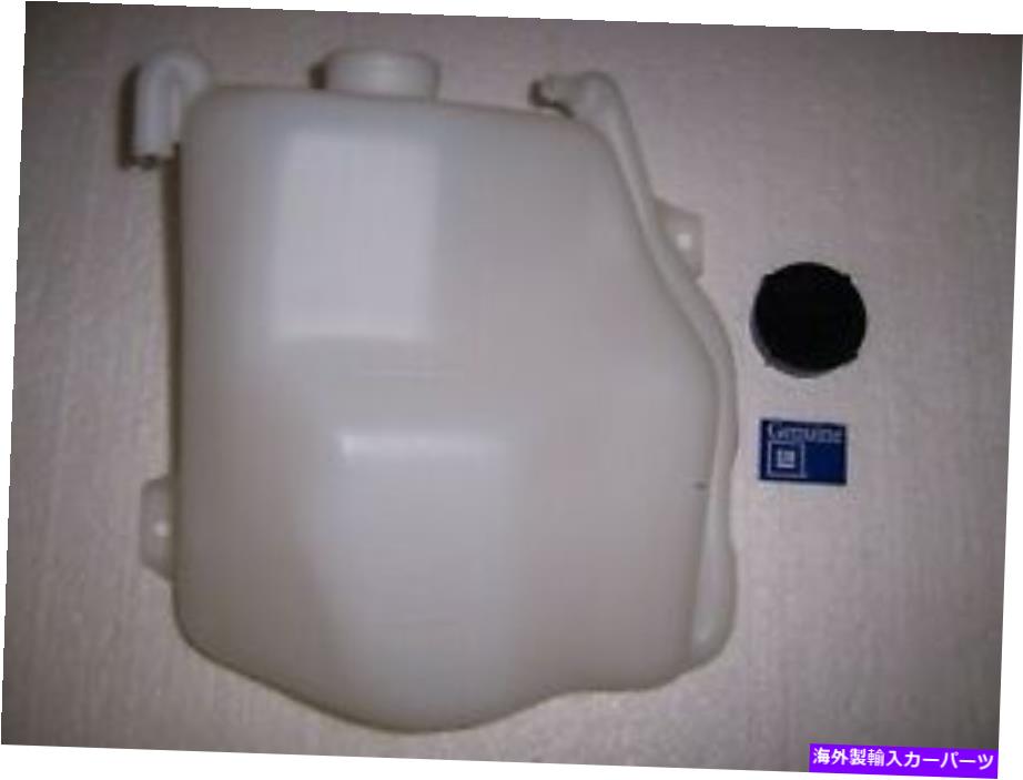 Radiator 78-79キャップGM修復or0927.S5029付きカマロクーラントボトル 78-79 CAMARO COOLANT BOTTLE WITH CAP GM RESTORATION OR0927.S5029【並行輸入品】