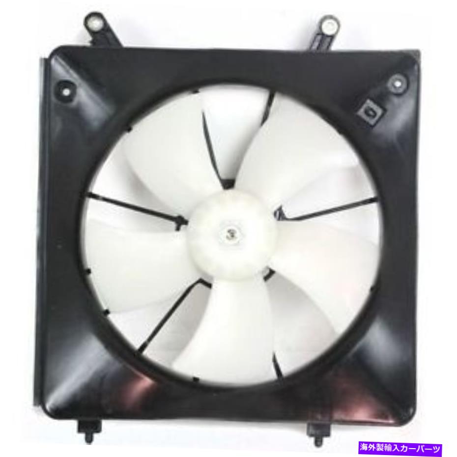 Radiator ホンダアコード1998-2002 HO3115112の新しい冷却ファンアセンブリ New Cooling Fan Assembly for Honda Accord 1998-2002 HO3115112【並行輸入品】