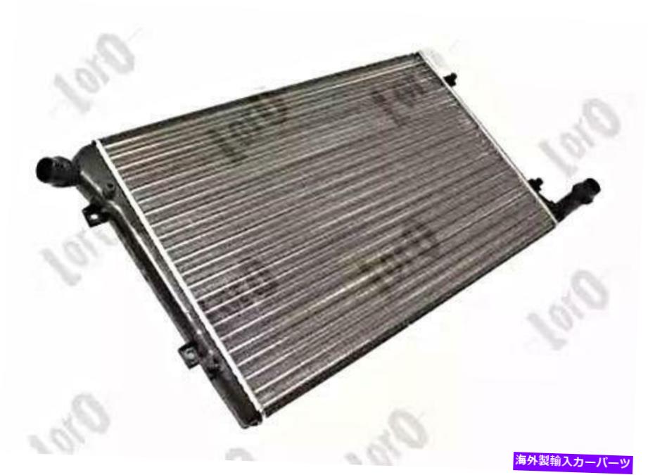 Radiator VW Skoda Audi Seat Caddy III EOS Golf MK5 Jetta A3 3C0.121.253Sのラジエーター Radiator For VW SKODA AUDI SEAT Caddy III Eos Golf Mk5 Jetta A3 3C0.121.253S【並行輸入品】 43,901円