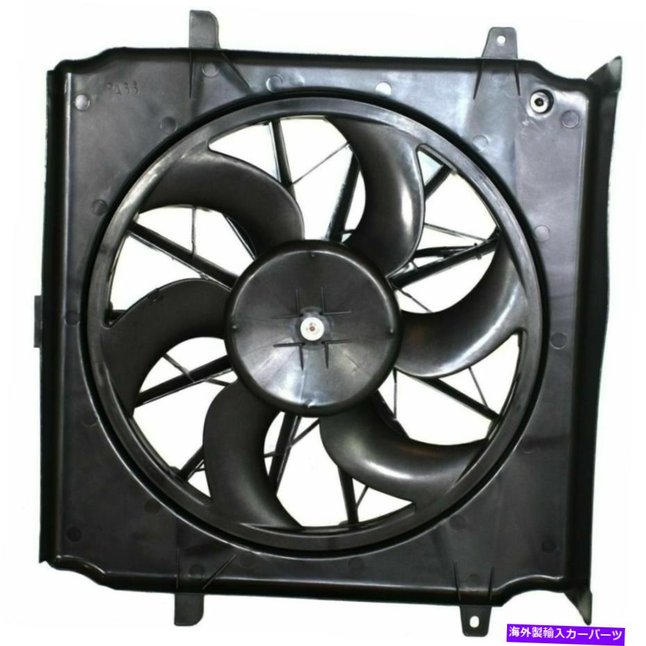 Radiator Jeep Liberty 2004-2007の新しいCH3115143冷却ファンアセンブリ New CH3115143 Cooling Fan Assembly for Jeep Liberty 2004-2007【並行輸入品】