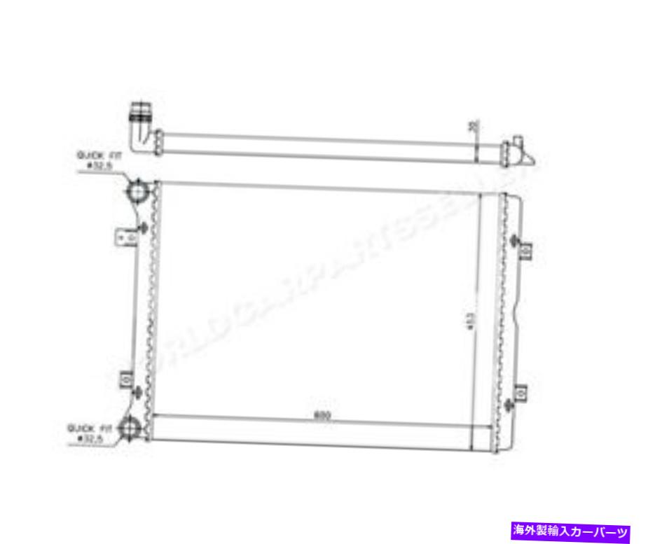 Radiator フォードギャラクシーシートのラジエーターAlhambra VW Sharan 92-10 7M3121253F Radiator For FORD Galaxy SEAT Alhambra VW Sharan 92-10 7M3121253F【並行輸入品】