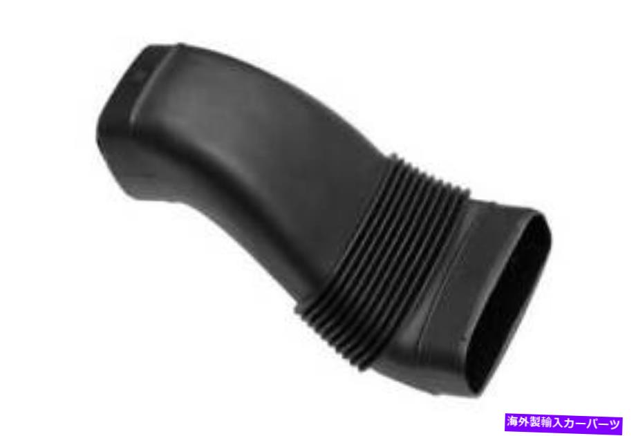 Radiator 本物のBMWエアダクト13711438471 /13711438471 GENUINE BMW Air Duct 13711438471 / 13711438471【並行輸入品】