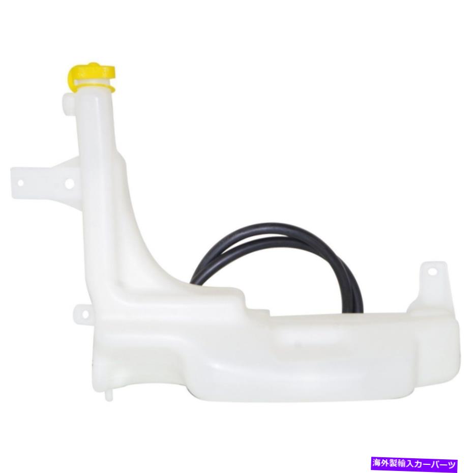 Radiator 2001年から2004年のクーラント貯水池は、キャップとホース付きの日産パスファインダー Coolant Reservoir For 2001-2004 Nissan Pathfinder w/ cap & hose【並行輸入品】