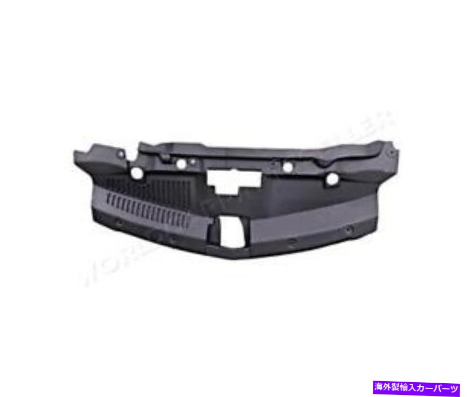 Radiator Opel Mokka X 12- 42775589のエンジンエアデフレクター Engine Air Deflector For OPEL Mokka X 12- 42775589【並行輸入品】