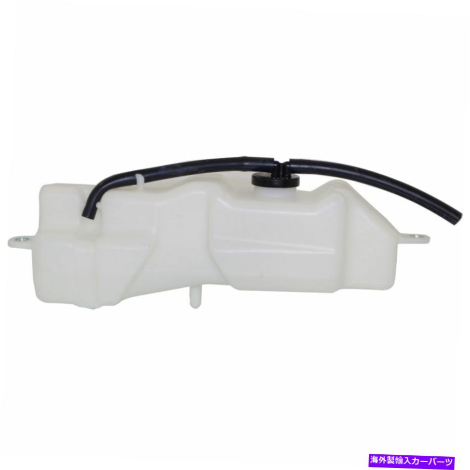 Radiator 2013-2015 Lexus ES350 2013-2016 ES300H W/ CAPのクーラント貯水池 Coolant Reservoir For 2013-2015 Lexus ES350 2013-2016 ES300h w/ cap【並行輸入品】