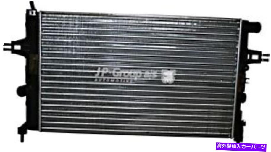 Radiator JPエンジン冷却ラジエーターはオペルアストラザフィラMPVセダンワゴン1300257に適合します JP Engine Cooling Radiator Fits OPEL Astra Zafira MPV Sedan Wagon 1300257【並行輸入品】