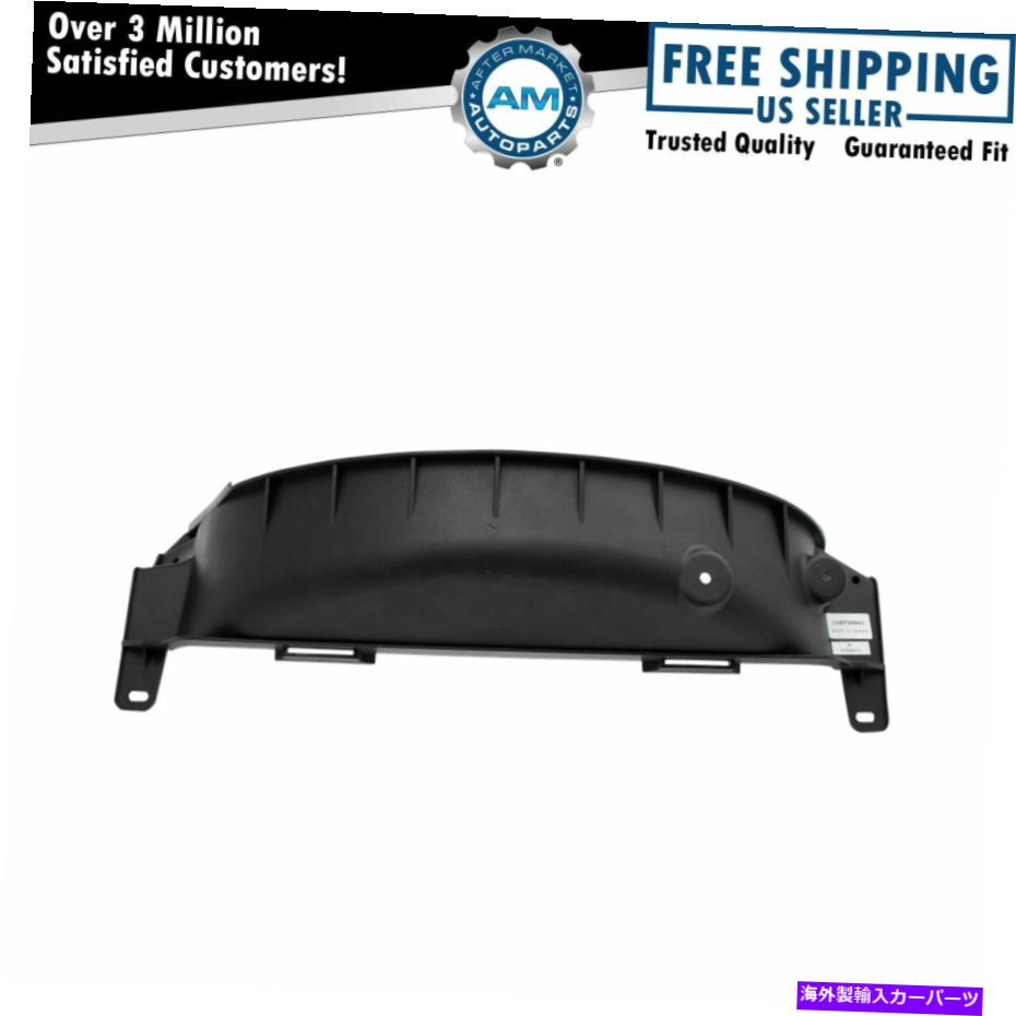 Radiator エクスペディションナビゲーター用のエンジンラジエーター冷却ファンブレードシュラウド Lower Engine Radiator Cooling Fan Blade Shroud for Expedition Navigator【並行輸入品】