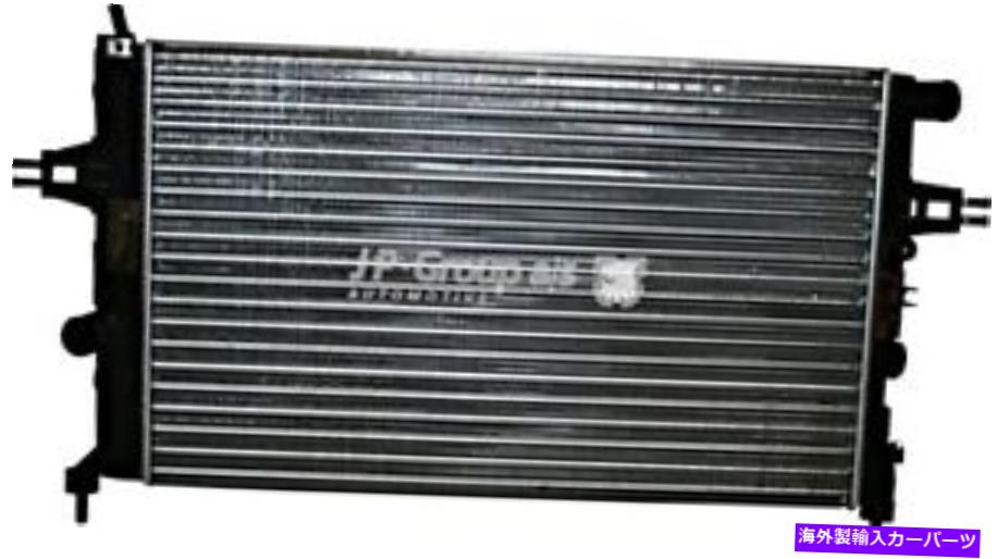 Radiator JPエンジン冷却ラジエーターはオペルアストラザフィラMPVセダンワゴン1300257に適合します JP Engine Cooling Radiator Fits OPEL Astra Zafira MPV Sedan Wagon 1300257【並行輸入品】