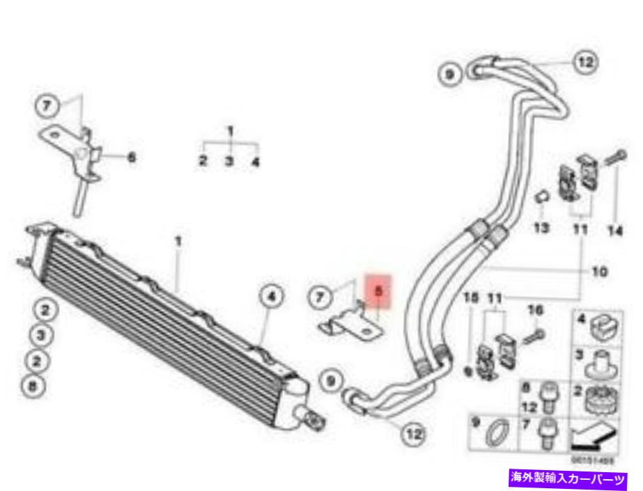 Radiator OEM BMW E85 E86 Z4 M3オイルクーラー取り付けブラケット左17217836761本物 OEM BMW E85 E86 Z4 M3 OIL COOLER MOUNTING BRACKET LEFT 17217836761 GENUINE【並行輸入品】