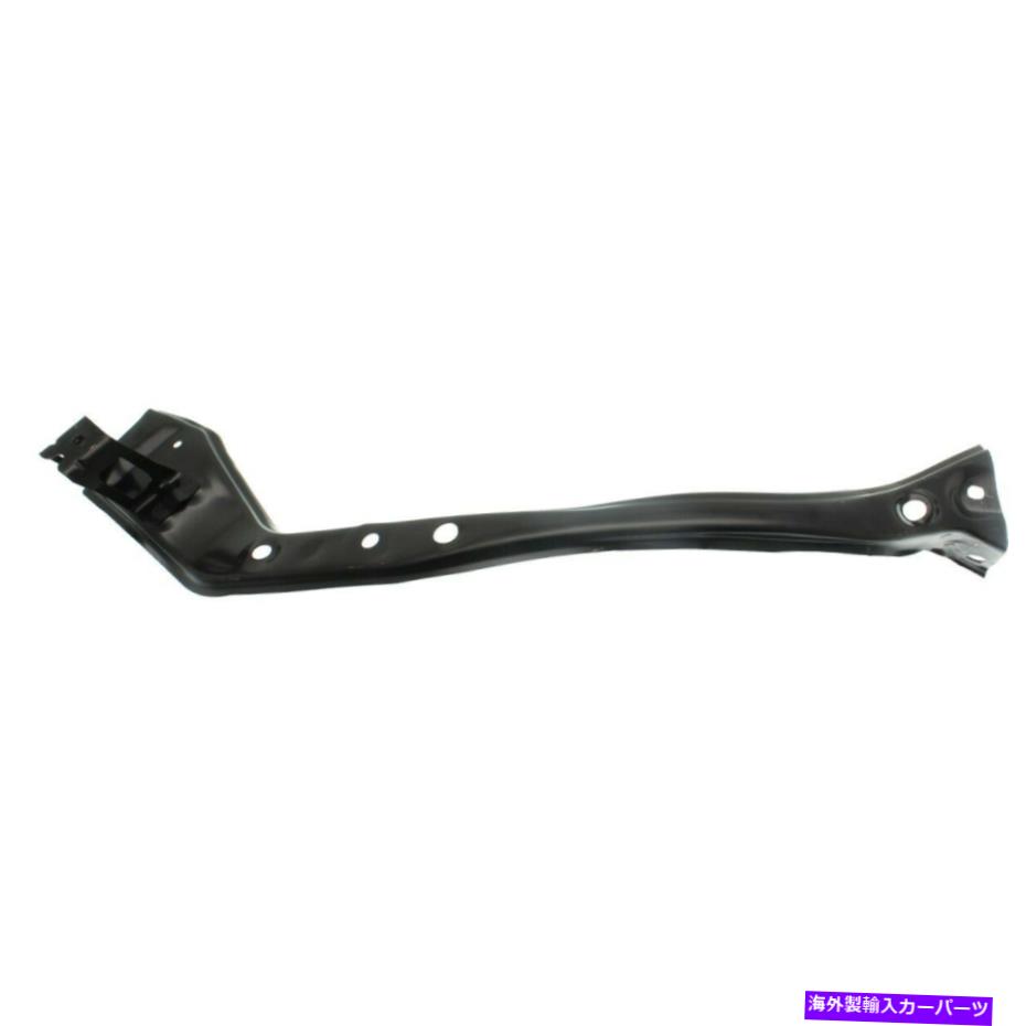 Radiator ラジエーターサポートプリウスC To1225466 532035260の左側の上部ドライバーLH Radiator Support Left Hand Side Upper Driver LH for Prius C TO1225466 5320352260【並行輸入品】