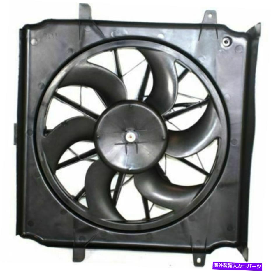Radiator Liberty 04-07の場合、冷却ファンアセンブリ For Liberty 04-07, Cooling Fan Assembly【並行輸入品】