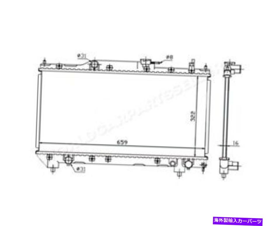 Radiator Toyota Avensis T22 97-00 16400-02270のラジエーター Radiator For TOYOTA AVENSIS T22 97-00 16400-02270【並行輸入品】