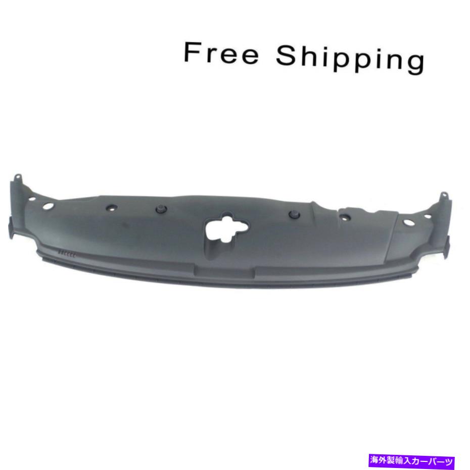 Radiator ラジエーターサポートカバーは、ホンダシビック71125SNAA00 HO1225147に適合します Radiator Support Cover Fits Honda Civic 71125SNAA00 HO1225147【並行輸入品】