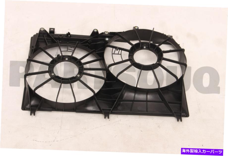 Radiator 1776065J00本物のスズキシュラウド17760-65J00 1776065J00 Genuine Suzuki SHROUD 17760-65J00【並行輸入品】 43,901円