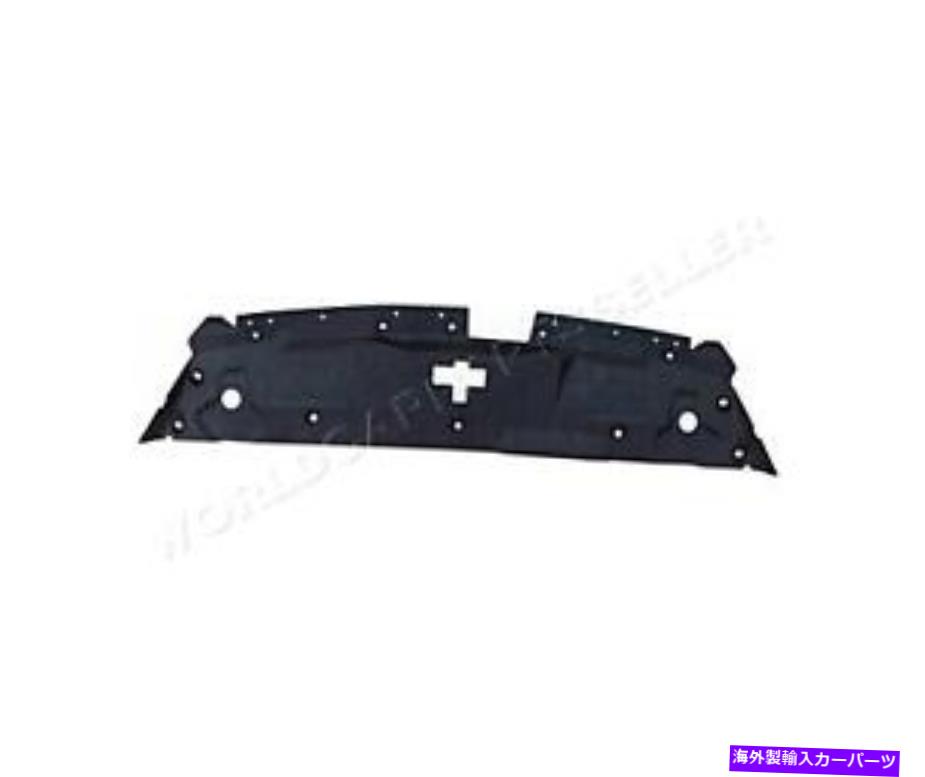 Radiator プジョー508のエンジンエアデフレクターI SW 10-18 7416Z8 Engine Air Deflector For PEUGEOT 508 I Sw 10-18 7416Z8【並行輸入品】
