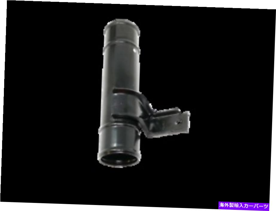 Radiator 本物の冷却水道管（3.3）13048-4S106 *無料のFedEx 2Day Shipping * Genuine Cooling Water Pipe (3.3) 13048-4S106 *Free Fedex 2Day Shipping*【並行輸入品】