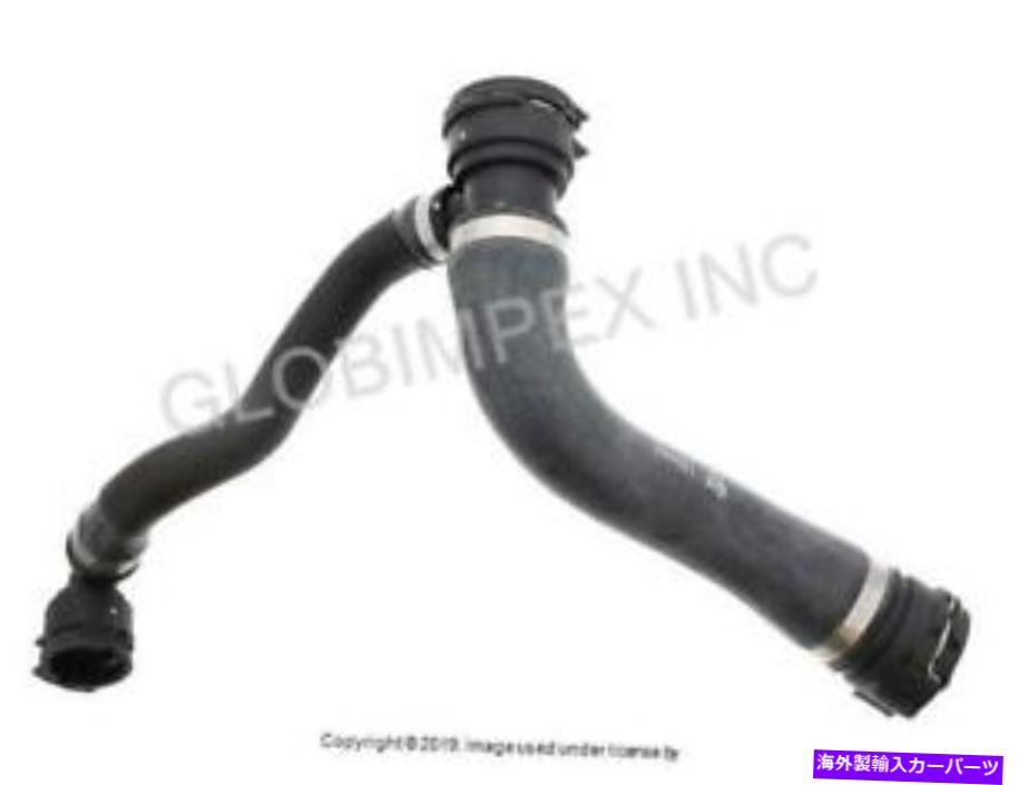 Radiator BMW X5 X6（2008-2017）ラジエーターホース（3ウェイホース）上部Febi Bilstein +保証 BMW X5 X6 (2008-2017) Radiator Hose (3-Way Hose) Upper FEBI BILSTEIN + Warranty【並行輸入品】
