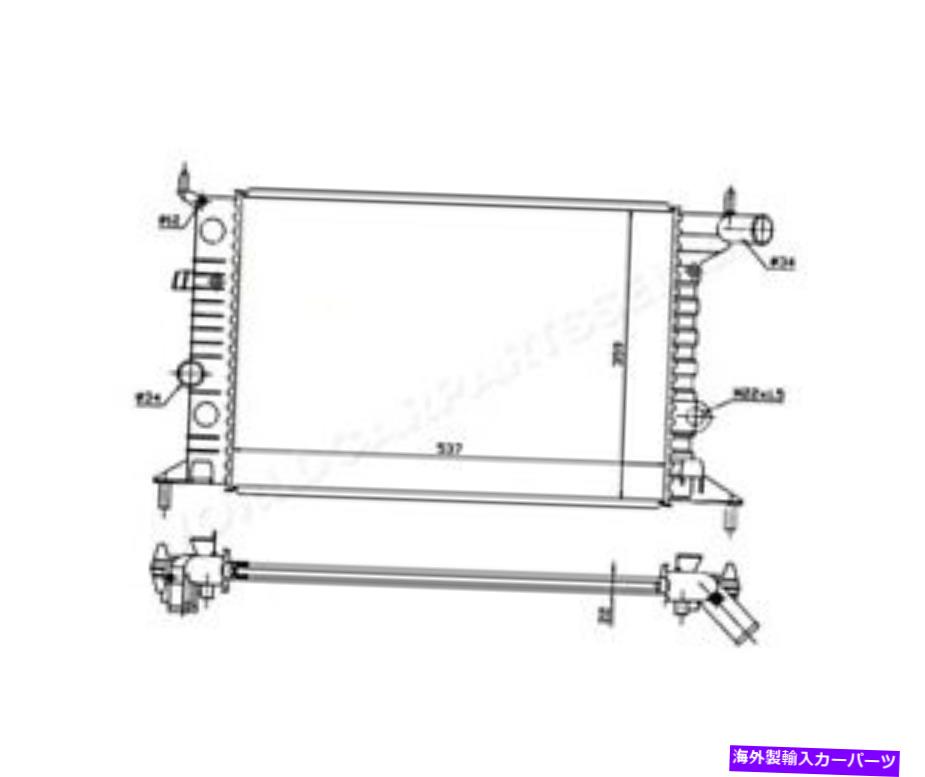 Radiator Opel Vectra B 99-03 90499822のラジエーター Radiator For OPEL VECTRA B 99-03 90499822【並行輸入品】