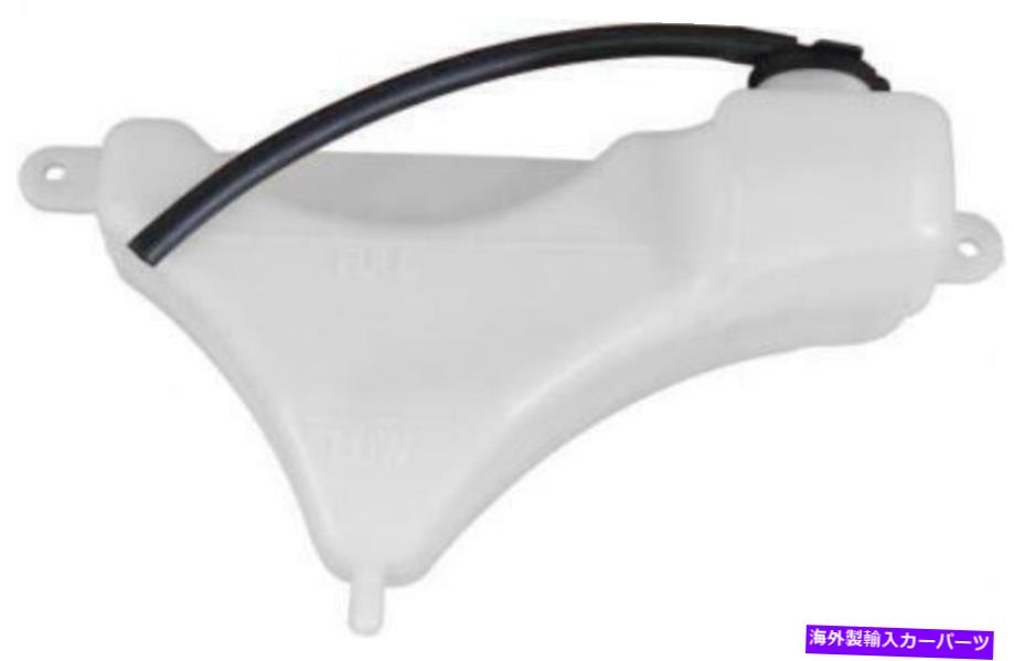 Radiator 08-13トヨタハイランダーの直接フィット冷却剤貯水池まで3014112 Direct Fit Coolant Reservoir for 08-13 Toyota Highlander TO3014112【並行輸入品】