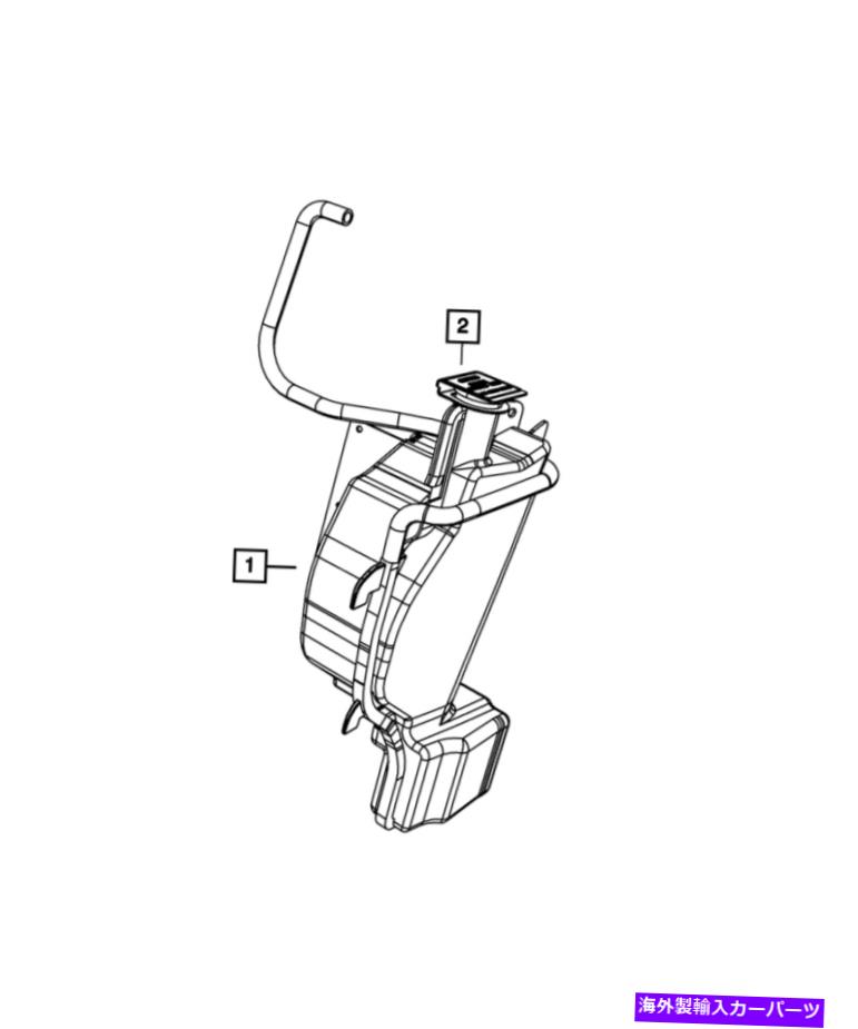 Radiator 本物のMopar Coolant Recovery Bottle 68050749AA Genuine Mopar Coolant Recovery Bottle 68050749AA【並行輸入品】