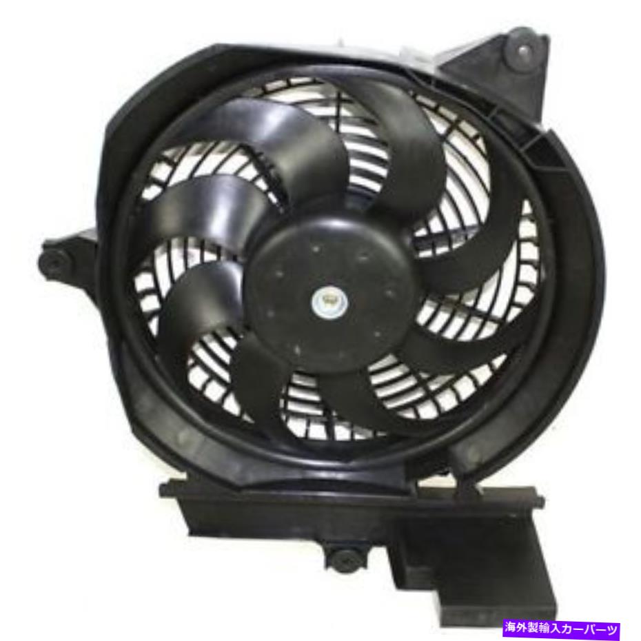 Radiator ヒュンダイサンタフェHY3113112 2001年から2006年の新しい冷却ファンアセンブリ New Cooling Fan Assembly for Hyundai Santa Fe HY3113112 2001 to 2006【並行輸入品】