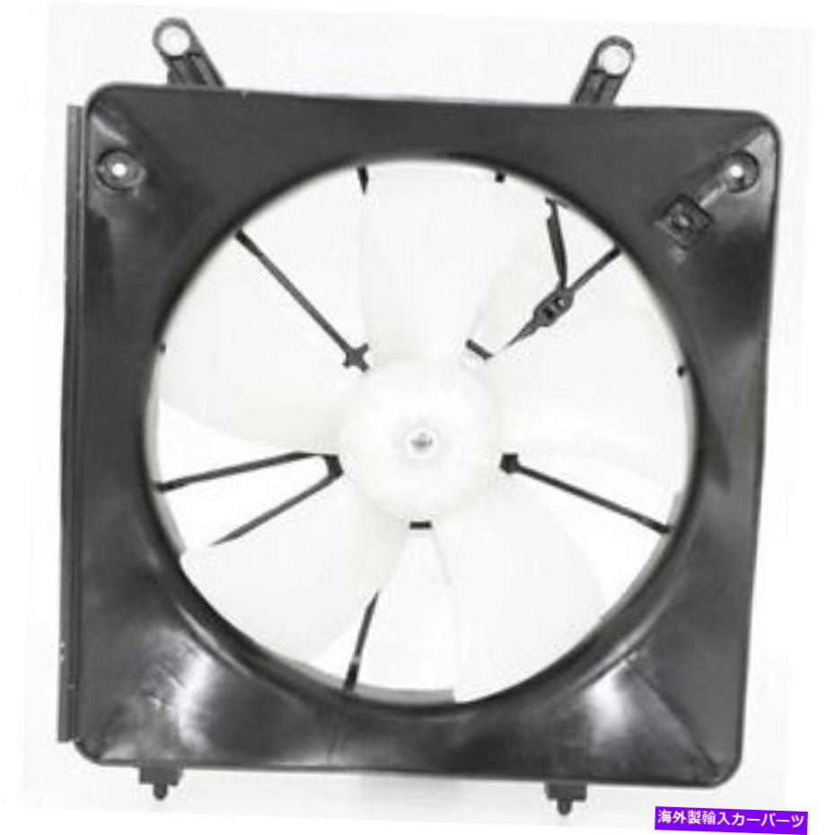 Radiator ホンダアコード1998-2002 HO3115103の新しい冷却ファンアセンブリ New Cooling Fan Assembly for Honda Accord 1998-2002 HO3115103【並行輸入品】