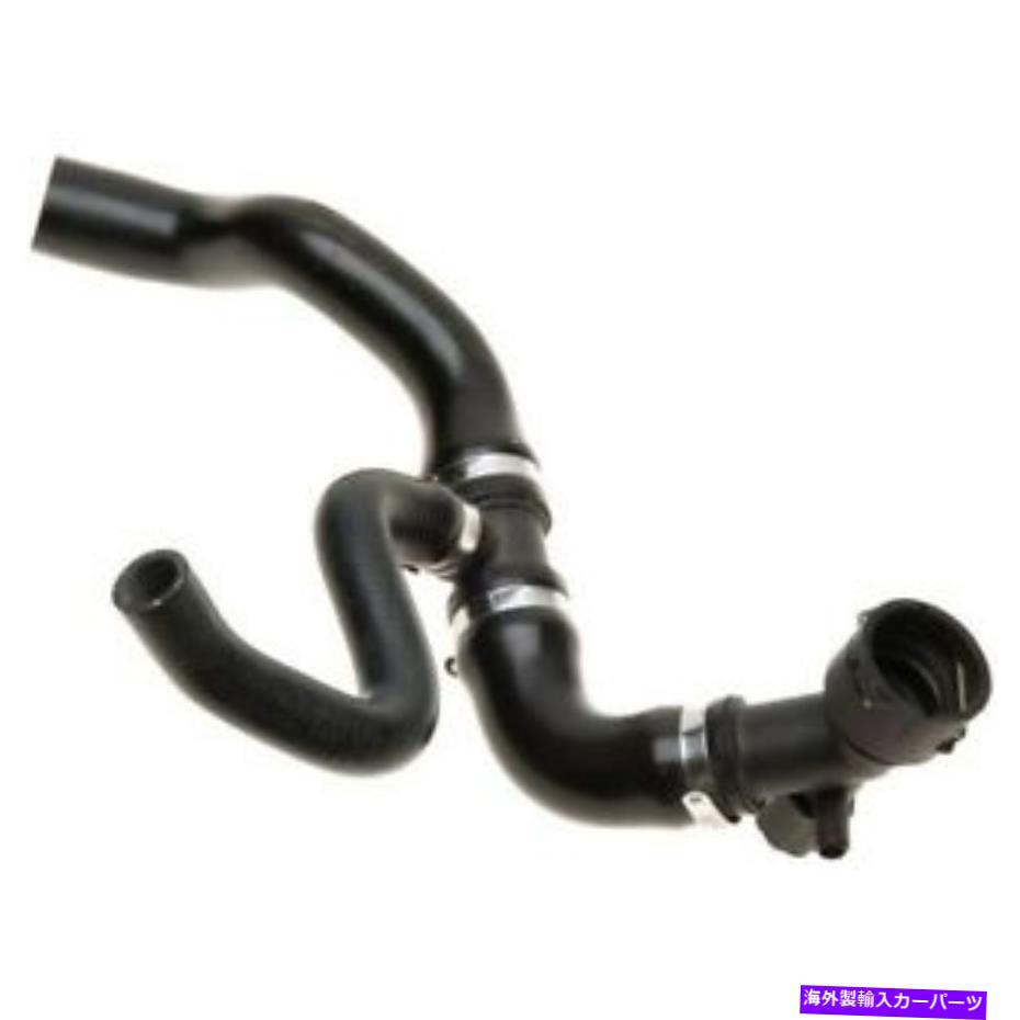 Radiator 23867ゲートラジエーターホースはVWフォルクスワーゲンジェッタゴルフ2000-2003の新機能低下 23867 Gates Radiator Hose Lower New for VW Volkswagen Jetta Golf 2000-2003【並行輸入品】