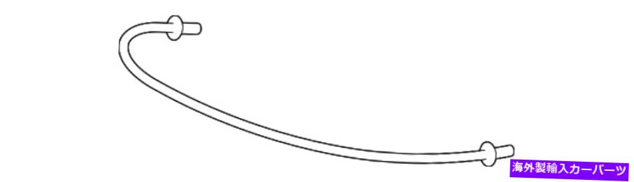 Radiator 本物のメルセデス・ベンツ貯水池ホース211-501-17-25 Genuine Mercedes-Benz Reservoir Hose 211-501-17-25【並行輸入品】 42,757円