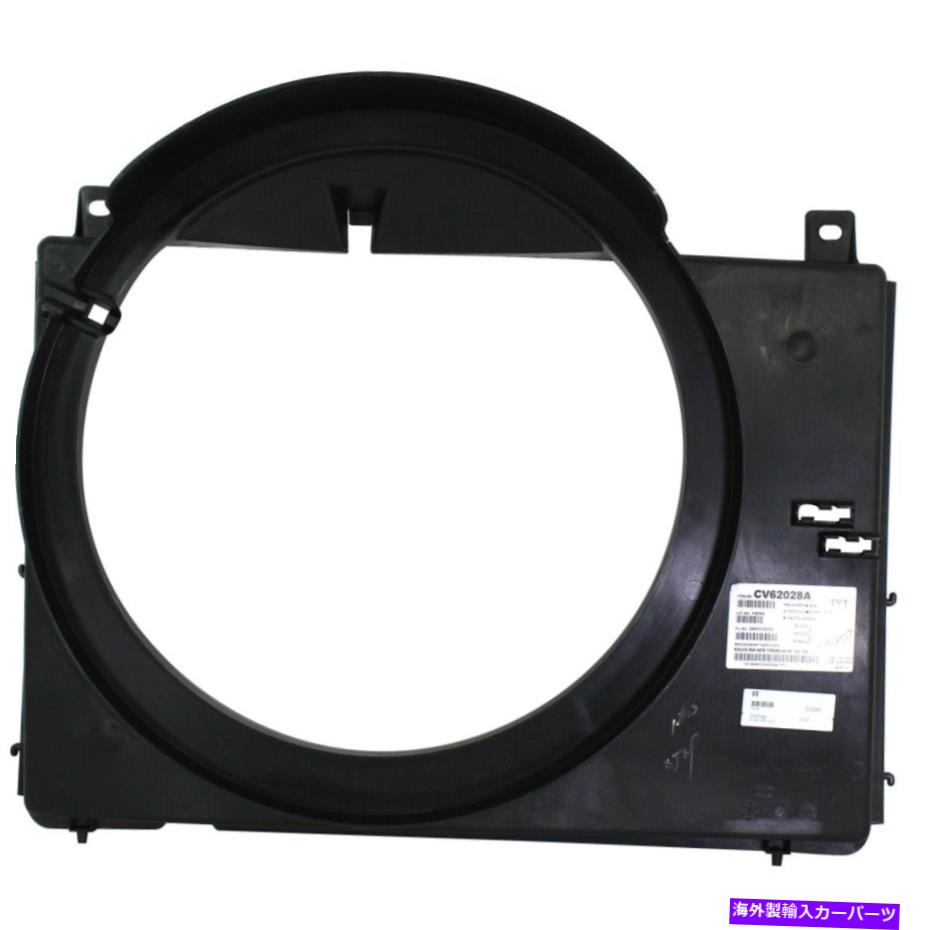 Radiator シボレーシボレートレイルブレイザーGMCエンボイレーニアGM3110151 15170459のファンシュラウド Fan Shroud for Chevy Chevrolet Trailblazer GMC Envoy Rainier GM3110151 15170459【並行輸入品】