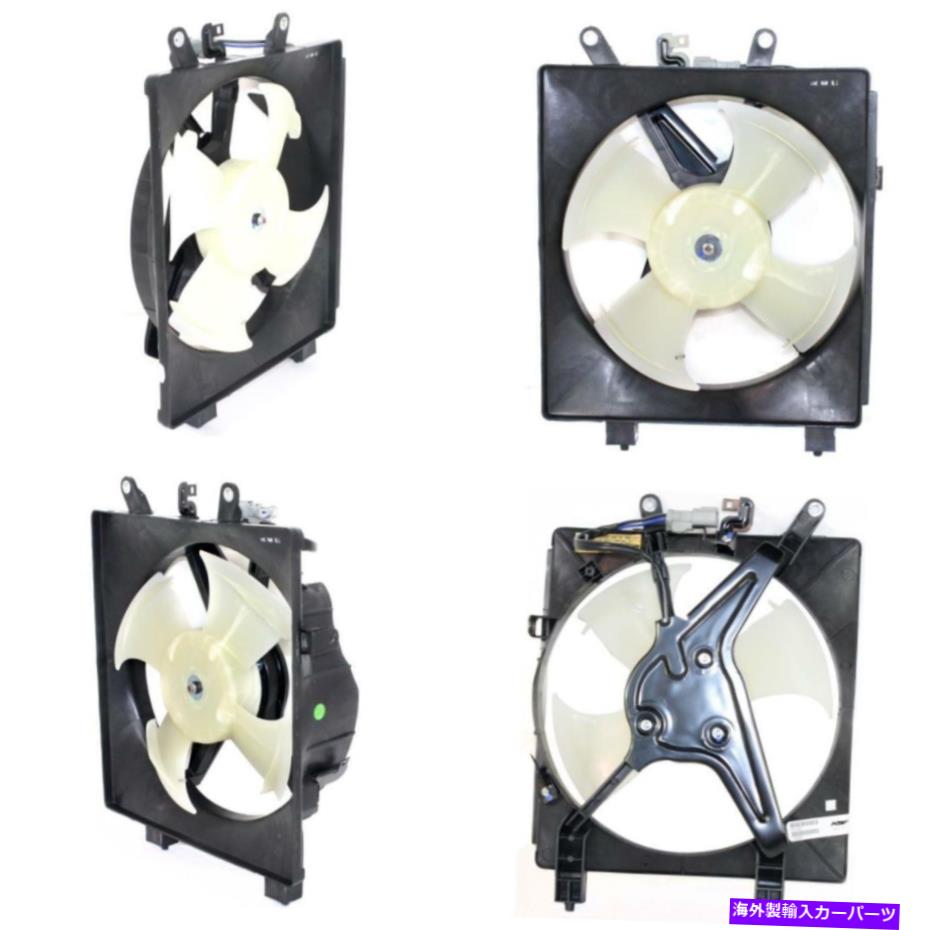 Radiator HO3113114 01-05ホンダシビックの冷却ファンアセンブリ HO3113114 Cooling Fan Assembly for 01-05 Honda Civic【並行輸入品】