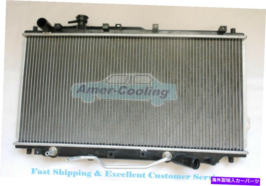Radiator KIA 2000-2004スペクトルのラジエーター1998-2001セフィア1.8 L4 DPI2269 Radiator For Kia 2000-2004 Spectra 1998-2001 Sephia 1.8 L4 DPI2269【並行輸入品】